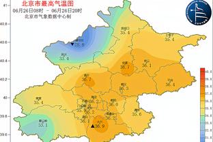 manbetx万博全站注册截图2